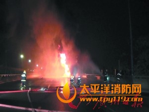 电子科技厂起火 东莞145名消防员奋战17小时