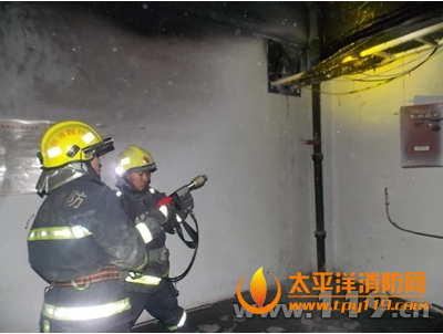 长春市巾帼大厦起火
