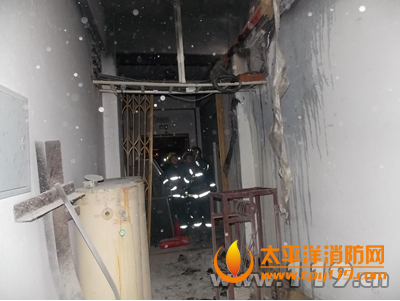 长春市巾帼大厦起火