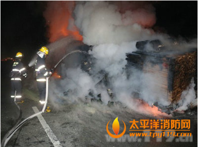 沈海高速福清宏路一货车起火