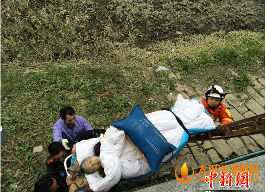 福州仓山区一老太溺水