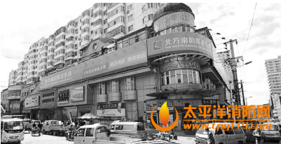 哈尔滨仓库大火原因失火建筑未通过消防验收