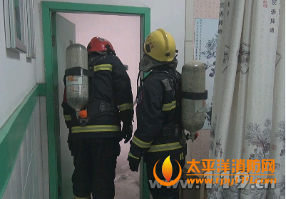 重庆沙坪坝区发生一起化学事故