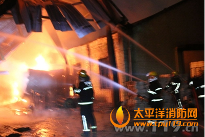 杭州潇山个体纺织厂大火