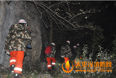 重庆雪玉洞景区情侣被困16小时
