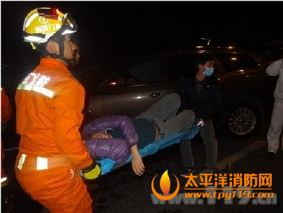 厦门维多利亚酒店路段3车相撞