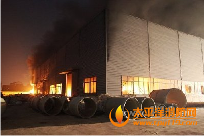 湖州一管道公司生产车间起火