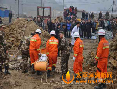 贵州六枝一建筑工地塌方1人被埋