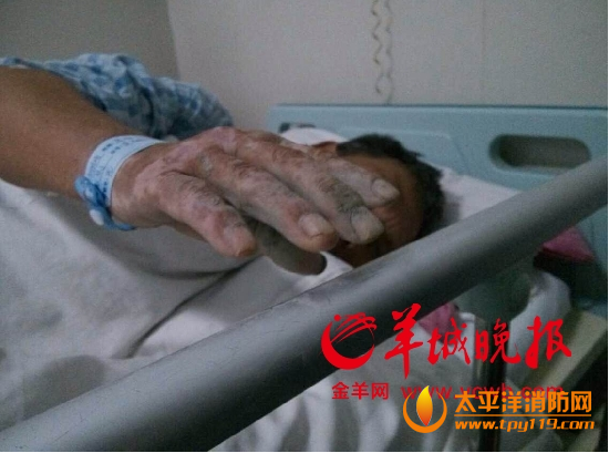 广州一在建工地脚手架坍塌14人被困