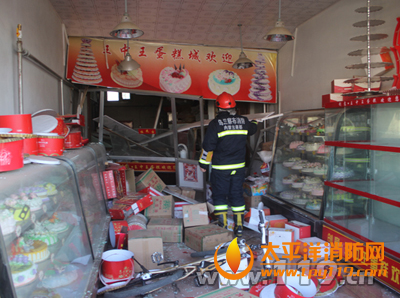 内蒙古一蛋糕房爆发生爆炸