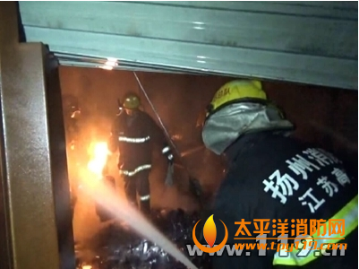 扬州一塑料模具加工作坊起火