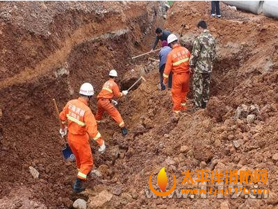 云南一施工地塌方致1人死亡