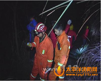 金华武义县6名村民爬山迷路被困