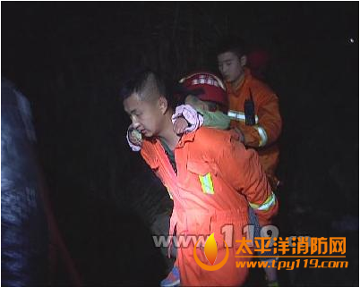 金华武义县6名村民爬山迷路被困