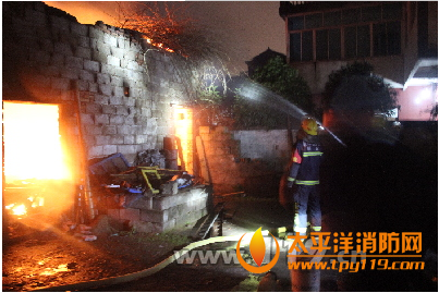 金华一民房因灶台烧水引发火灾