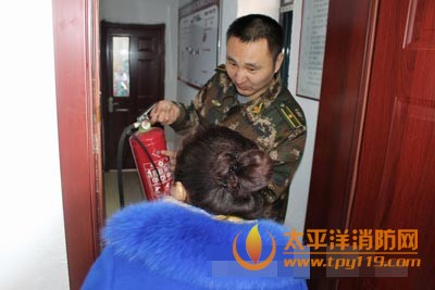 消防监督人员检查单位消防安全