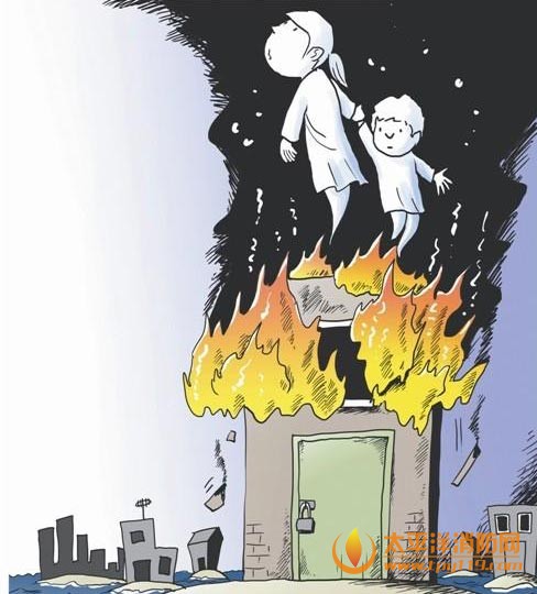 电脑起火致幼童殒命 