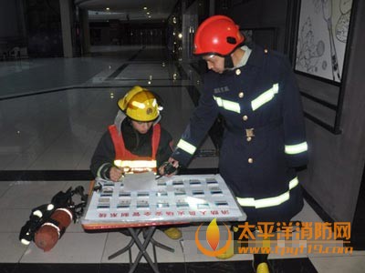 消防演练现场