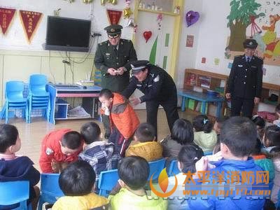 讲解消防知识