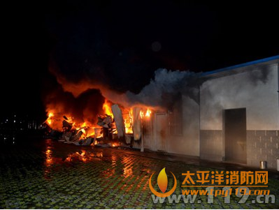 十堰工业园厂房起火