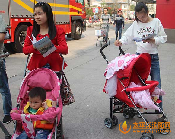 余姚市消防安全知识巡回宣传活动