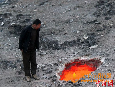 新疆一施工地现活火山