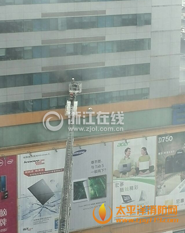 杭州百脑汇商厦起火