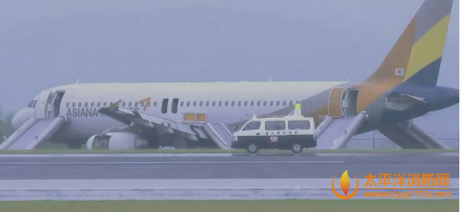 韩国客机在日本着陆冲出跑道