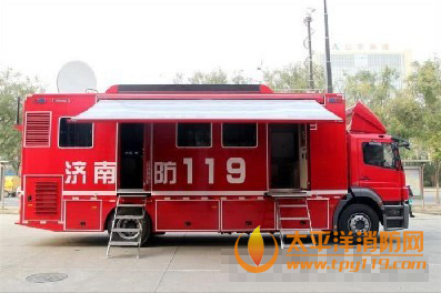 济南消防购置大型卫信指挥车