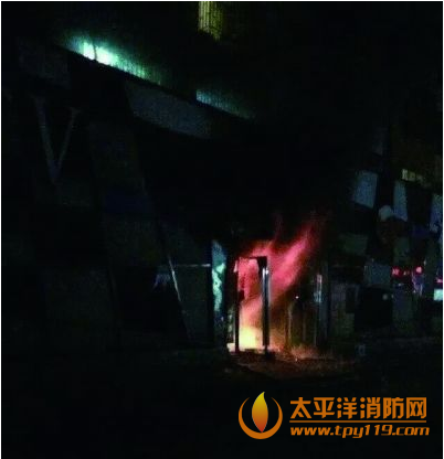 湖南邵东县一夜总会起火致2死5伤