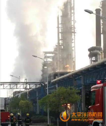 南京一化工厂爆炸