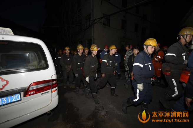 山西大同姜家湾煤矿透水事故致7人遇难