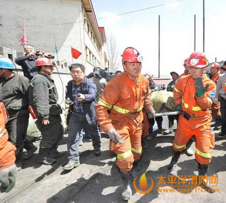 山西大同煤矿透水事故已致16人遇难