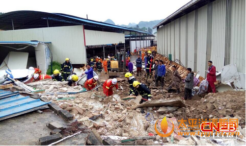 广西环江县发生泥石流7人被困