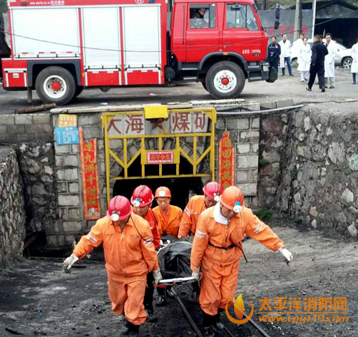云南大海煤矿发生顶板冒落致5人遇难