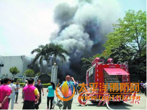 广州包装材料厂大火
