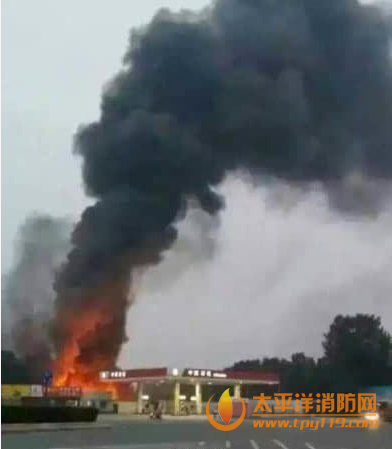 河南鲁山县一养老院宿舍起火致38人死亡