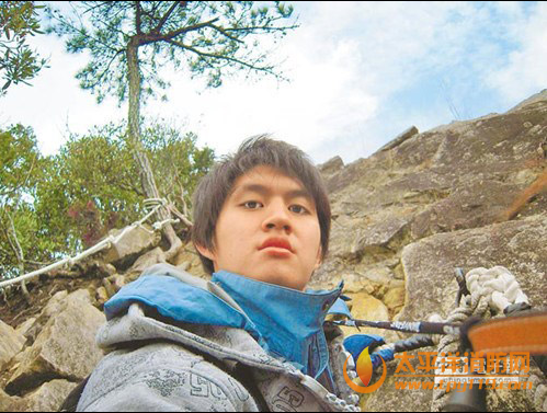 台湾消防大队被告搜救不力被判赔266万台币
