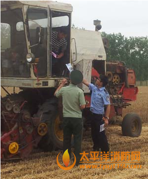 麦收节菏泽单县消防开展田间安全宣传活动