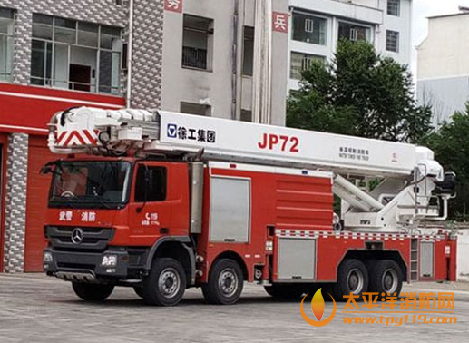 贵州六盘区政府出资750万元购置举高喷射消防车