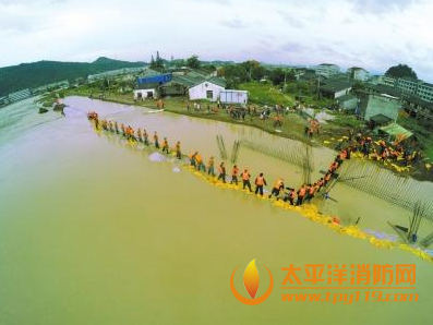受台风“苏迪罗”影响,浙江因灾死亡14人