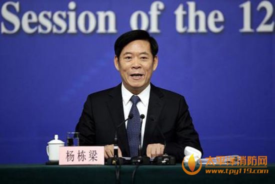 杨栋梁