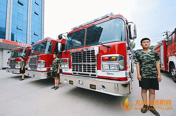 顶级消防车“霸王龙”太原上岗