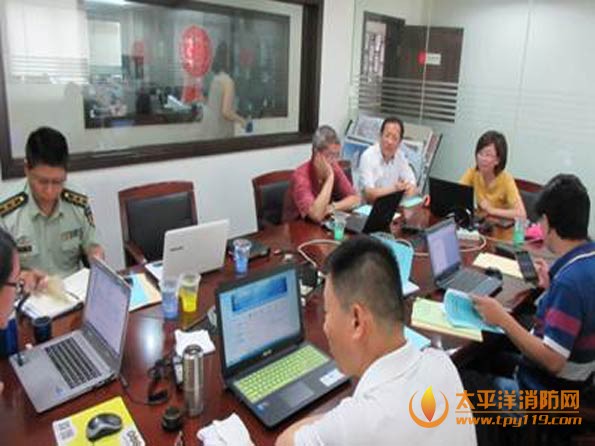 上海闸北消防支队召开专题会议