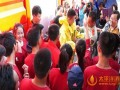 威海乳山消防：组织学生登消防车爬逃生杆