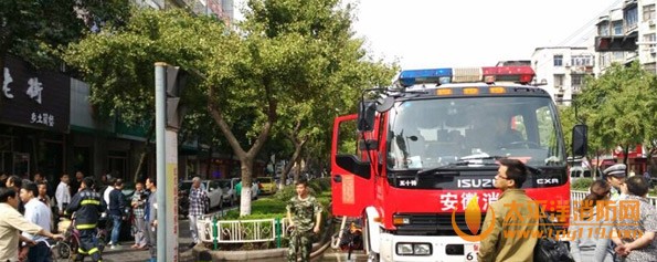 消防救援