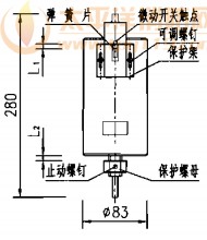 称重装置外形图