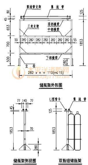 储瓶架