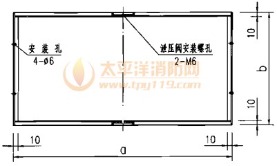 安装支架前视图 