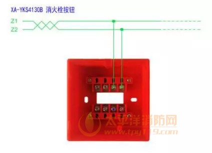 营口新山鹰XA-YKS4130B消火栓按钮接线图